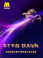 成人自拍视频